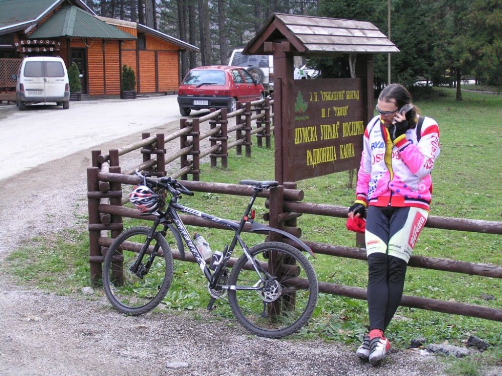 Vrh prevoja Bukovi - 2