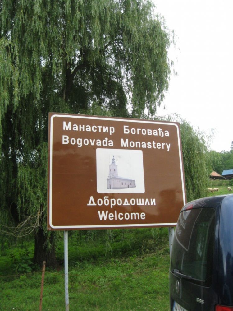 Bogovađa_2