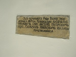 18.06.2011