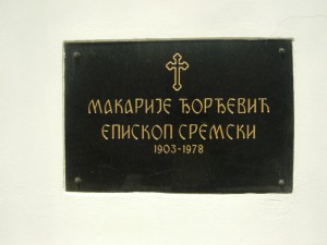18.06.2011
