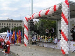 Sve je spremno