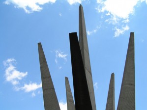 Kosmaj - 2