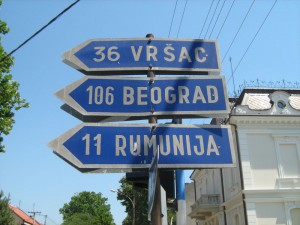 IMG_3879