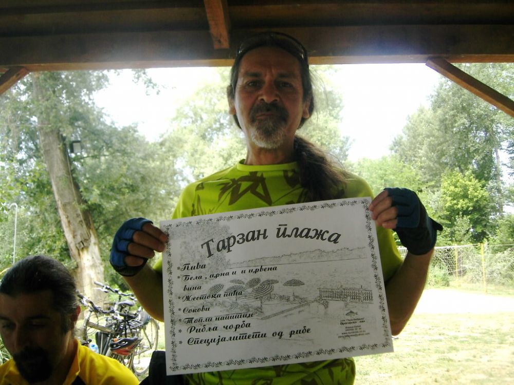 Tarzani 16.07