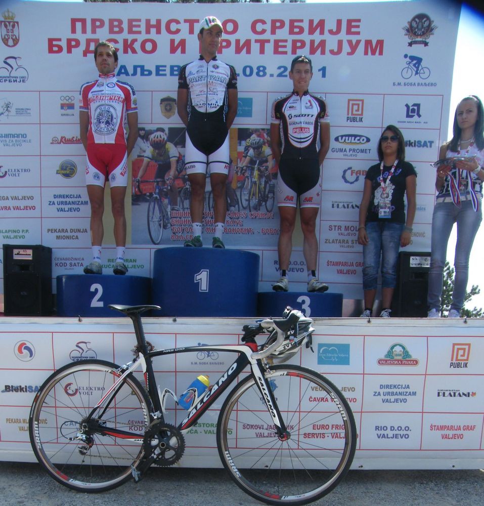SAMPIONAT SRBIJE BRDSKO MUSKARCI ELITA