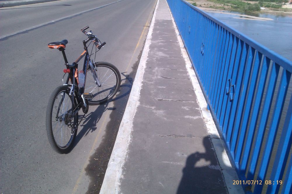 IMAG0056