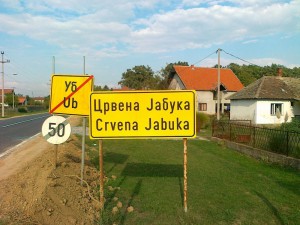 Crvena jabuka