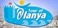 LOGO ALANJA
