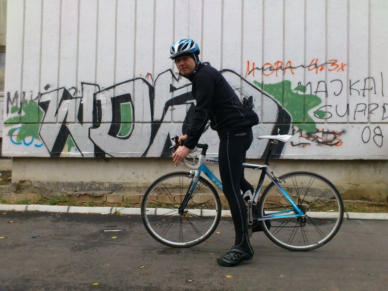 Trek