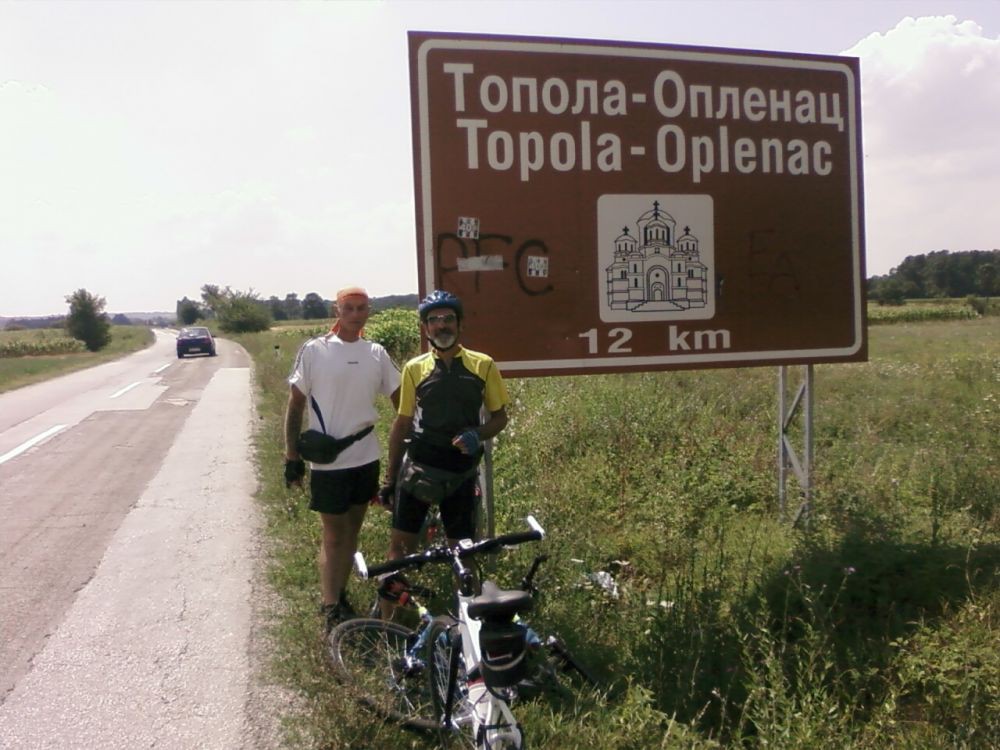 Topola-Oplenac (6)