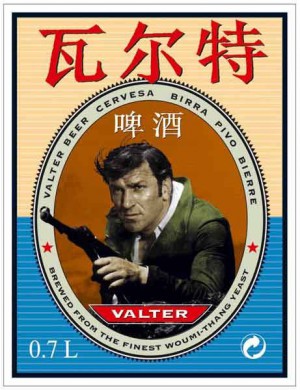 valter