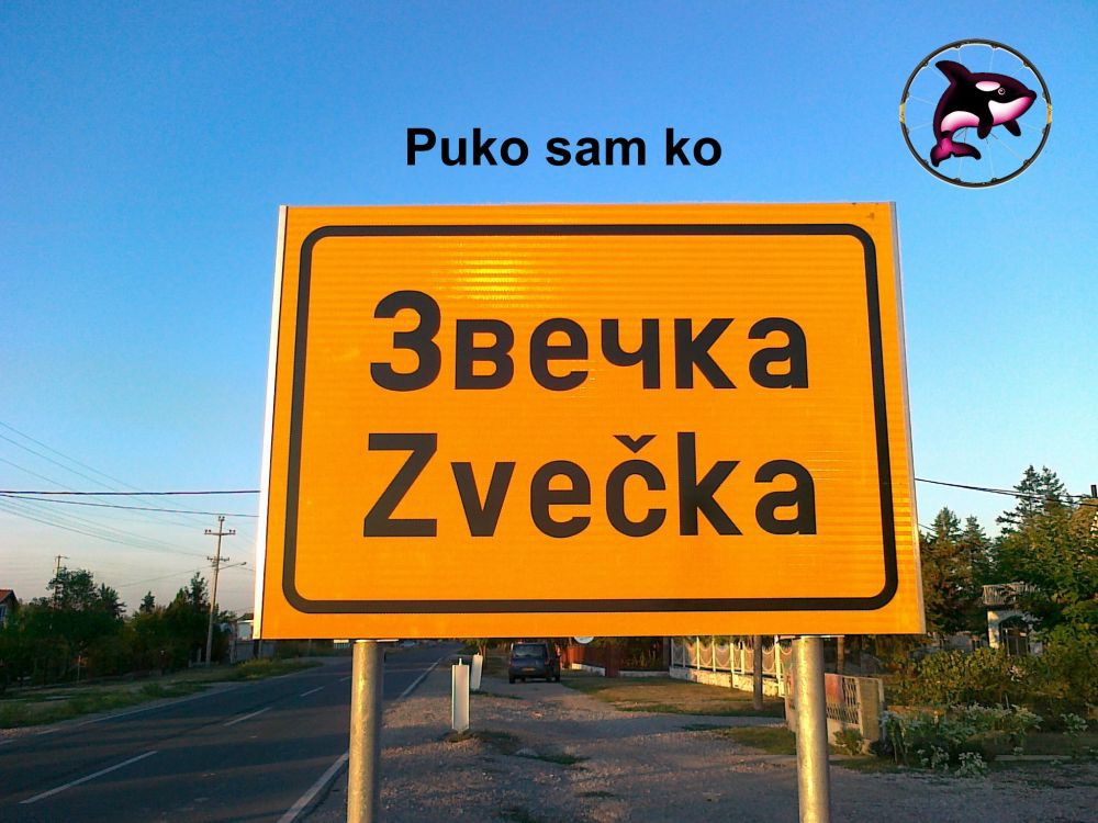 Puko sam ko