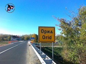 Ma nije Ohrid