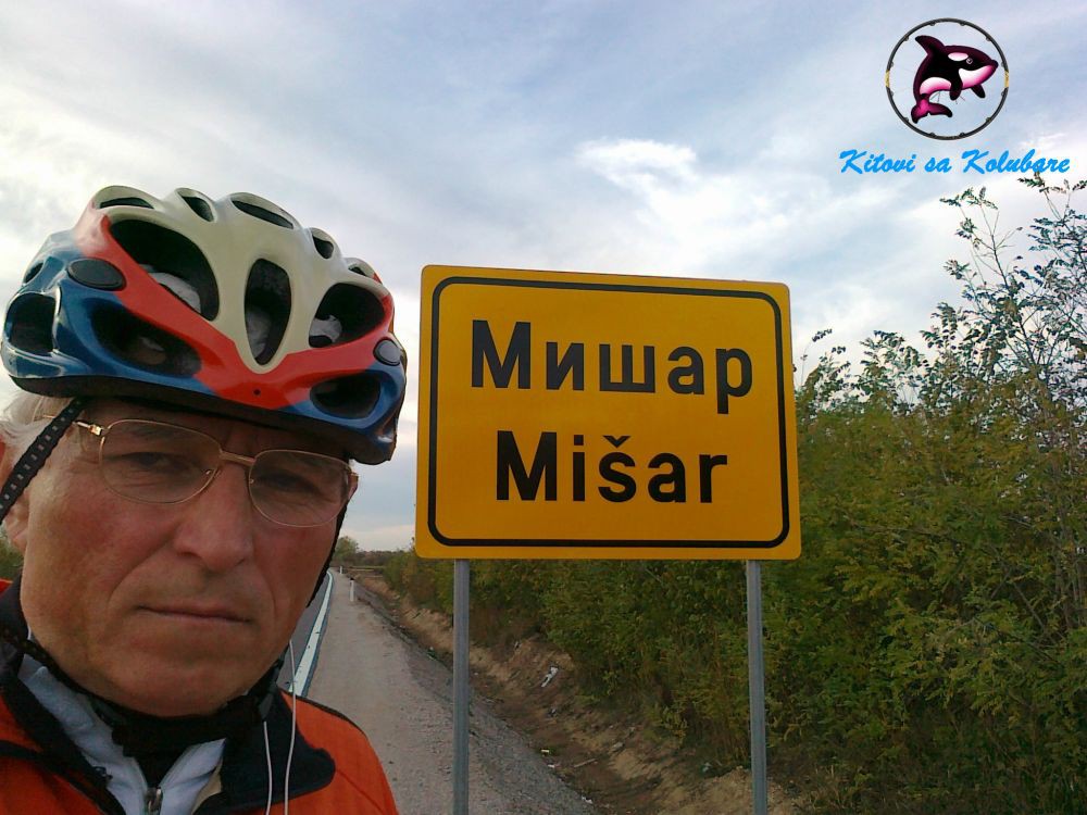 Ja na Misaru