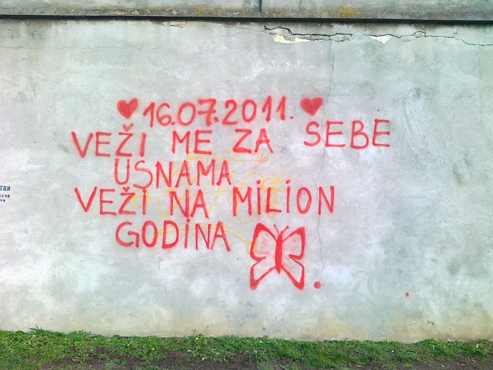 Boljevacka ljubav