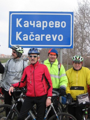 Kacarevo-02.03