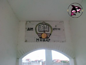 Misar 2