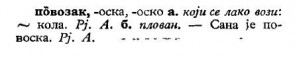 povozak